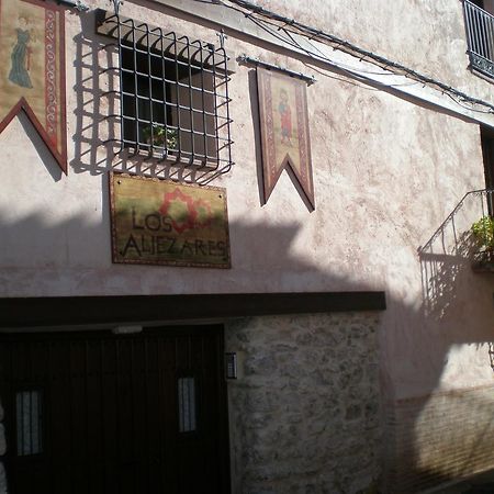 Apartamentos Los Aljezares Gea de Albarracín Екстериор снимка